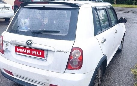 Lifan Smily I (330) рестайлинг, 2013 год, 130 000 рублей, 3 фотография