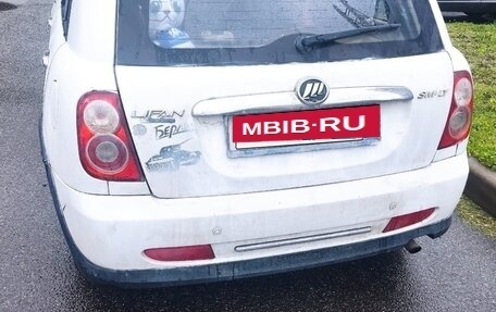 Lifan Smily I (330) рестайлинг, 2013 год, 130 000 рублей, 2 фотография