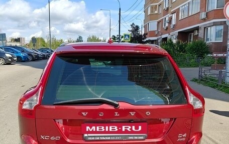 Volvo XC60 II, 2013 год, 1 499 000 рублей, 12 фотография