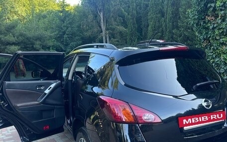 Nissan Murano, 2011 год, 1 550 000 рублей, 5 фотография