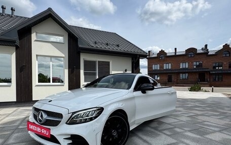 Mercedes-Benz C-Класс, 2019 год, 3 450 000 рублей, 3 фотография