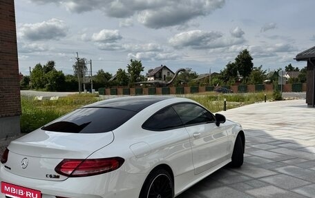 Mercedes-Benz C-Класс, 2019 год, 3 450 000 рублей, 7 фотография
