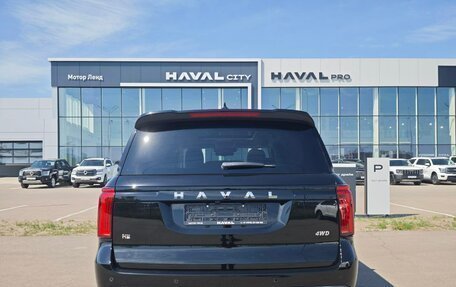Haval H5, 2024 год, 4 199 000 рублей, 6 фотография