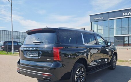 Haval H5, 2024 год, 4 199 000 рублей, 5 фотография