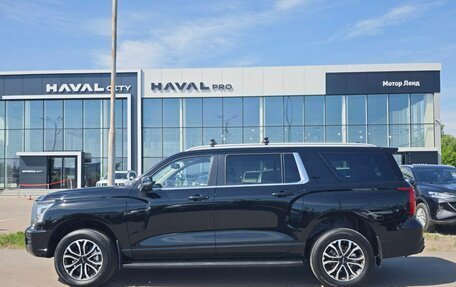 Haval H5, 2024 год, 4 199 000 рублей, 8 фотография