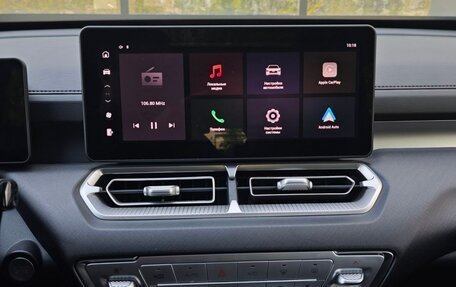 Haval H5, 2024 год, 4 199 000 рублей, 18 фотография
