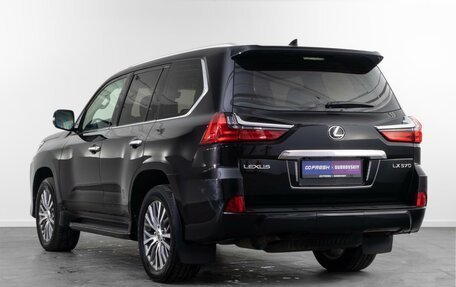 Lexus LX III, 2018 год, 9 875 000 рублей, 2 фотография