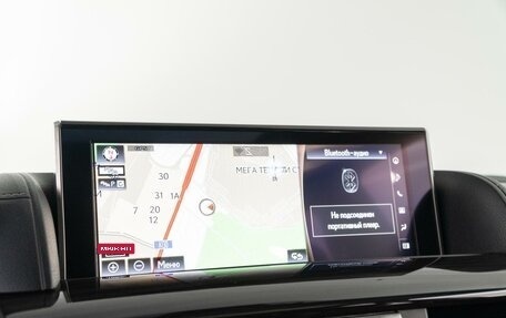 Lexus LX III, 2018 год, 9 875 000 рублей, 18 фотография