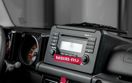 Suzuki Jimny, 2025 год, 3 900 000 рублей, 12 фотография