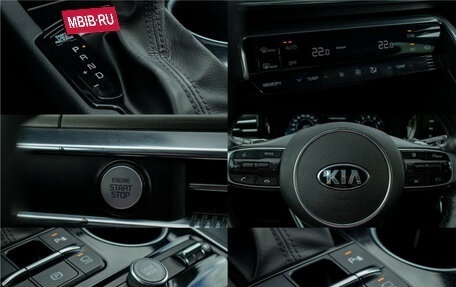 KIA K5, 2021 год, 2 264 000 рублей, 14 фотография