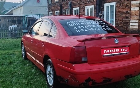 Volkswagen Passat B5+ рестайлинг, 1997 год, 390 000 рублей, 7 фотография