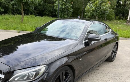 Mercedes-Benz C-Класс, 2016 год, 3 000 000 рублей, 6 фотография