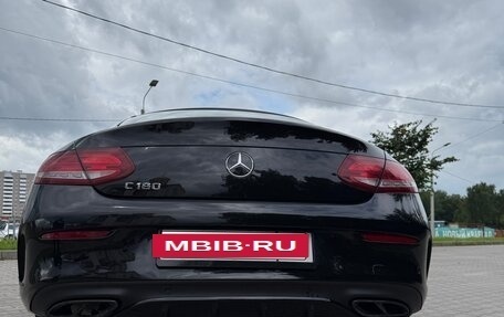 Mercedes-Benz C-Класс, 2016 год, 3 000 000 рублей, 4 фотография