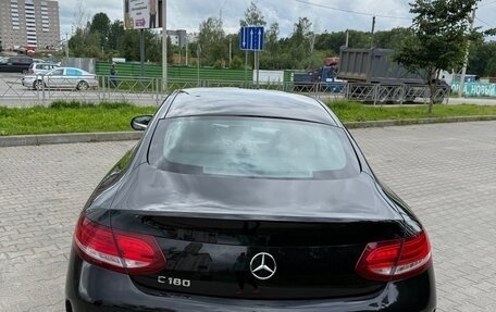 Mercedes-Benz C-Класс, 2016 год, 3 000 000 рублей, 7 фотография