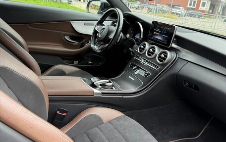 Mercedes-Benz C-Класс, 2016 год, 3 000 000 рублей, 12 фотография
