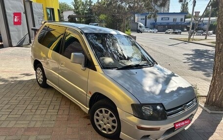 Mitsubishi RVR III рестайлинг, 1998 год, 320 000 рублей, 1 фотография