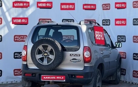 Chevrolet Niva I рестайлинг, 2016 год, 499 999 рублей, 4 фотография
