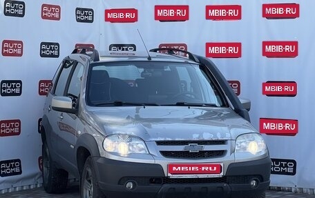 Chevrolet Niva I рестайлинг, 2016 год, 499 999 рублей, 3 фотография