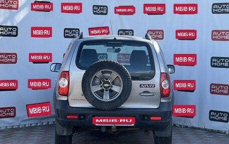 Chevrolet Niva I рестайлинг, 2016 год, 499 999 рублей, 5 фотография
