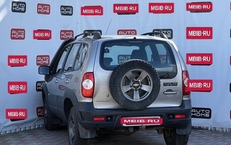 Chevrolet Niva I рестайлинг, 2016 год, 499 999 рублей, 6 фотография