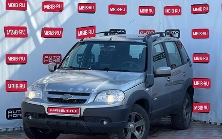 Chevrolet Niva I рестайлинг, 2016 год, 499 999 рублей, 1 фотография