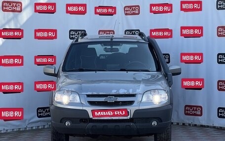 Chevrolet Niva I рестайлинг, 2016 год, 499 999 рублей, 2 фотография