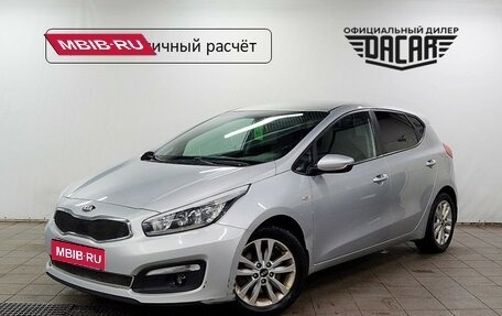 KIA cee'd III, 2018 год, 1 050 000 рублей, 1 фотография