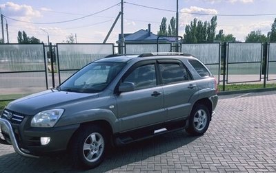 KIA Sportage II, 2006 год, 740 000 рублей, 1 фотография