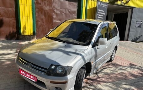 Mitsubishi RVR III рестайлинг, 1998 год, 320 000 рублей, 2 фотография
