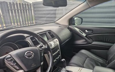 Nissan Murano, 2010 год, 1 145 000 рублей, 1 фотография