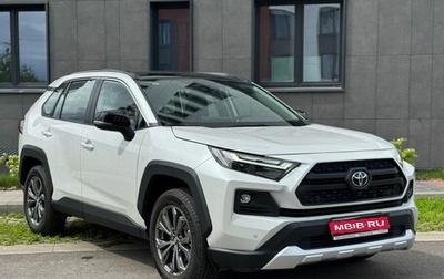 Toyota RAV4, 2025 год, 4 300 000 рублей, 1 фотография
