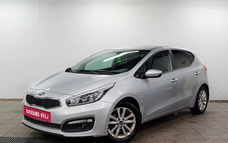 KIA cee'd III, 2018 год, 1 050 000 рублей, 2 фотография