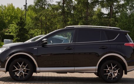 Toyota RAV4, 2016 год, 2 550 000 рублей, 2 фотография