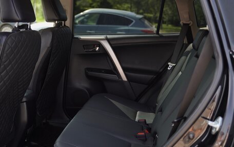 Toyota RAV4, 2016 год, 2 550 000 рублей, 18 фотография