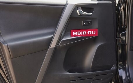 Toyota RAV4, 2016 год, 2 550 000 рублей, 13 фотография