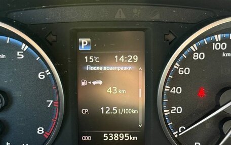 Toyota RAV4, 2018 год, 2 400 000 рублей, 9 фотография