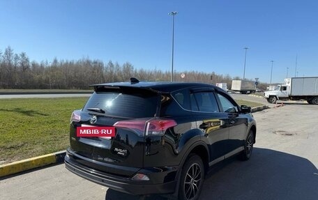 Toyota RAV4, 2018 год, 2 400 000 рублей, 2 фотография