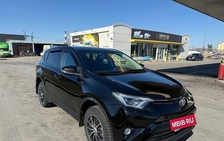 Toyota RAV4, 2018 год, 2 400 000 рублей, 10 фотография