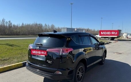 Toyota RAV4, 2018 год, 2 400 000 рублей, 14 фотография