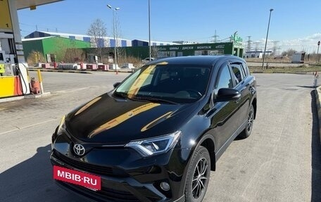 Toyota RAV4, 2018 год, 2 400 000 рублей, 13 фотография