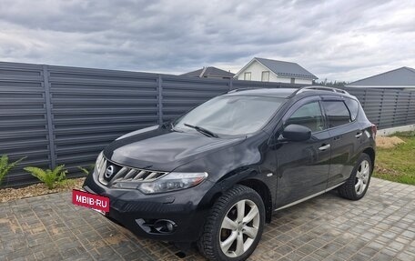 Nissan Murano, 2010 год, 1 145 000 рублей, 8 фотография