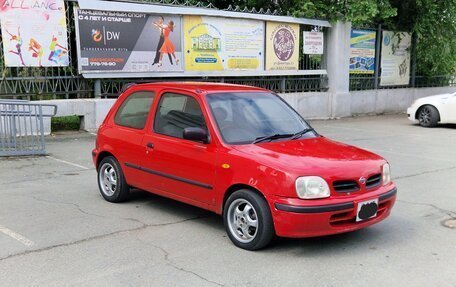 Nissan March II, 2000 год, 200 000 рублей, 10 фотография