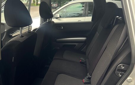 Nissan X-Trail, 2008 год, 1 000 000 рублей, 11 фотография