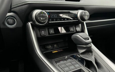 Toyota RAV4, 2025 год, 4 300 000 рублей, 12 фотография