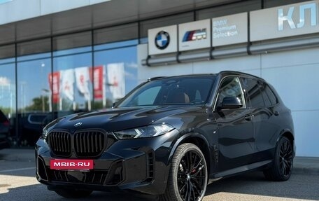 BMW X5, 2023 год, 13 800 000 рублей, 2 фотография