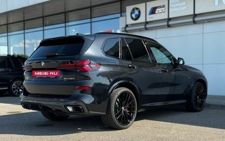 BMW X5, 2023 год, 13 800 000 рублей, 3 фотография