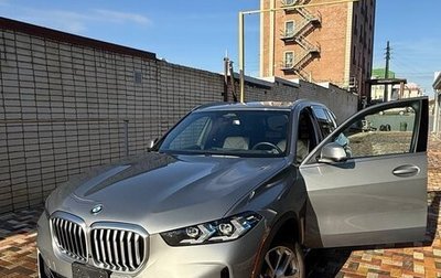 BMW X5, 2023 год, 8 300 000 рублей, 1 фотография