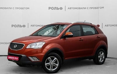 SsangYong Actyon II рестайлинг, 2011 год, 745 000 рублей, 1 фотография