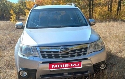 Subaru Forester, 2012 год, 1 300 000 рублей, 1 фотография