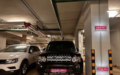 Land Rover Discovery IV, 2011 год, 1 400 000 рублей, 1 фотография